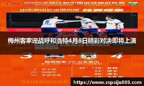 必一运动b-sports平台