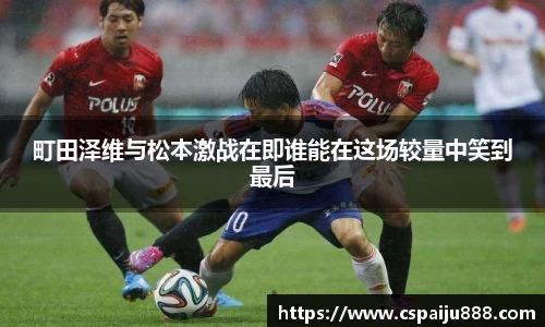必一运动b-sports官方网站