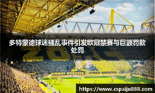 必一运动b-sports平台