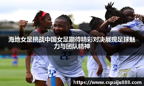 必一运动b-sports平台