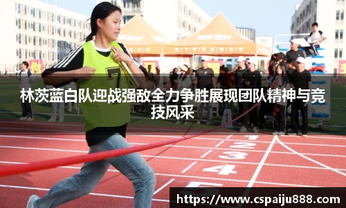 必一运动b-sports官方网站