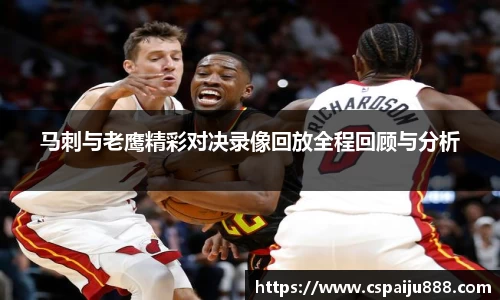 必一运动b-sports官方网站