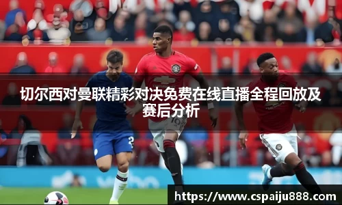 必一运动b-sports平台