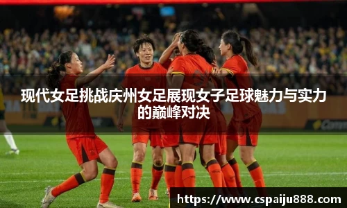 必一运动b-sports