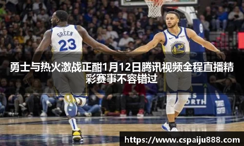 必一运动b-sports官方网站
