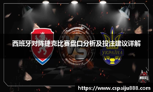 必一运动b-sports官方网站