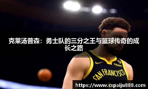 必一运动b-sports官方网站