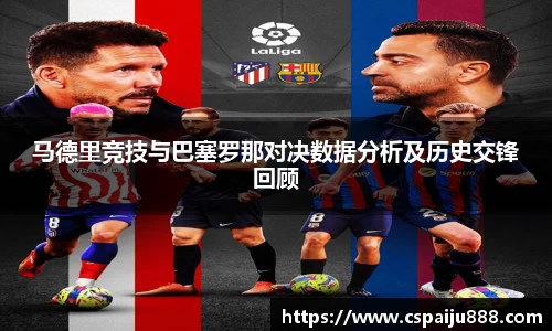 必一运动b-sports官方网站