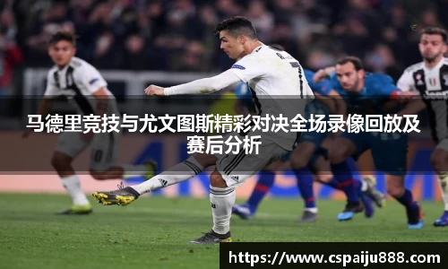 必一运动b-sports