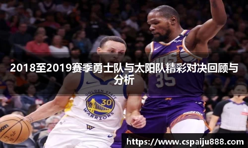 必一运动b-sports官网