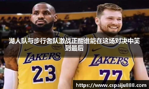 必一运动b-sports