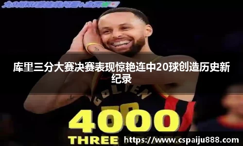 必一运动b-sports官网