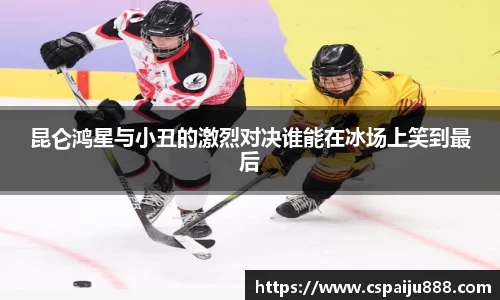 必一运动b-sports平台