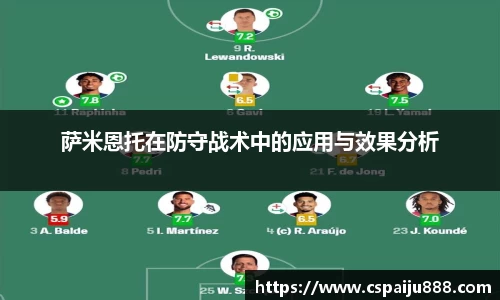 必一运动b-sports官方网站