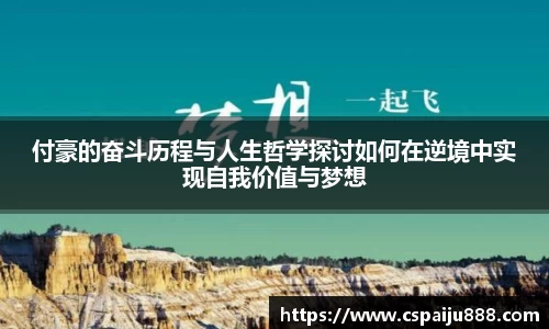 必一运动b-sports官网