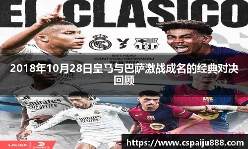 必一运动b-sports官网