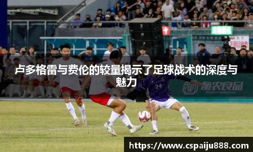 必一运动b-sports平台