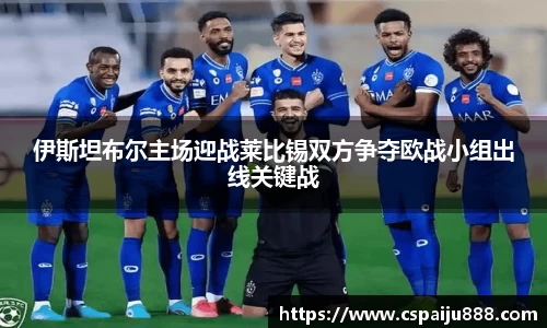 必一运动b-sports