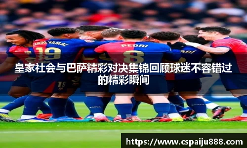 必一运动b-sports官网