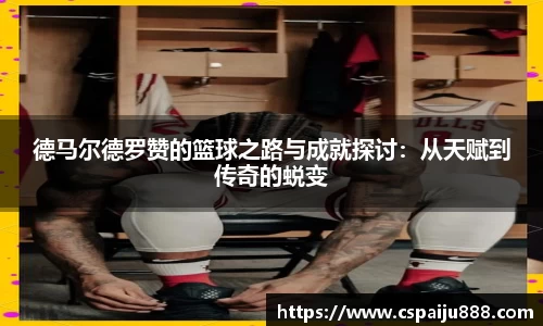必一运动b-sports官网
