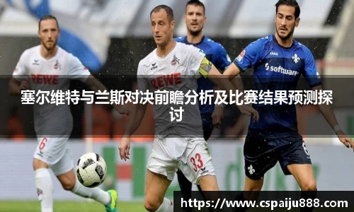 必一运动b-sports
