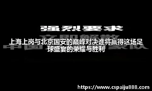 必一运动b-sports