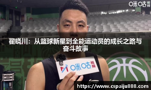 必一运动b-sports平台