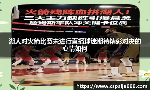 必一运动b-sports官网