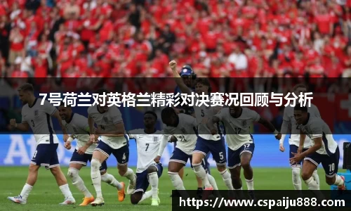 必一运动b-sports平台