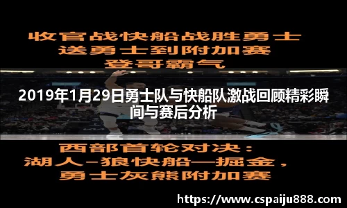 必一运动b-sports官网