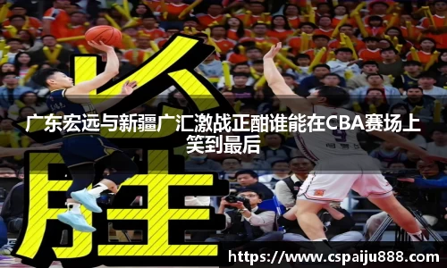 必一运动b-sports官方网站