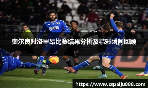 必一运动b-sports官方网站