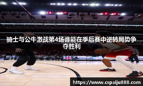 必一运动b-sports平台