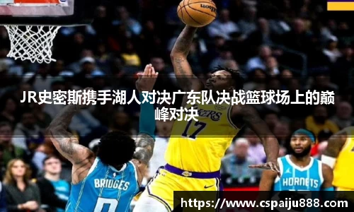 必一运动b-sports