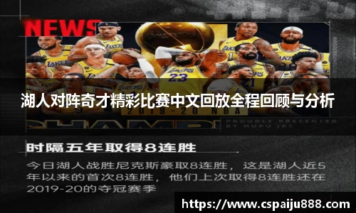 必一运动b-sports平台