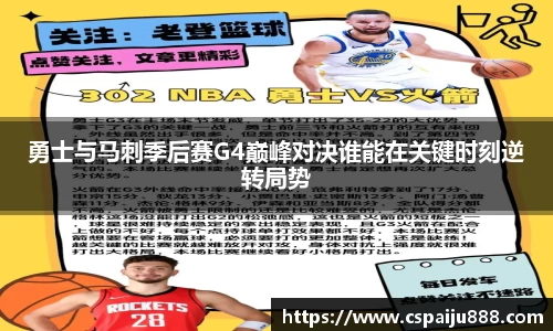 必一运动b-sports官网