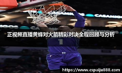 必一运动b-sports官网