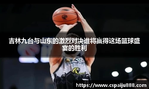 必一运动b-sports平台