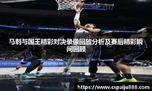 必一运动b-sports官方网站