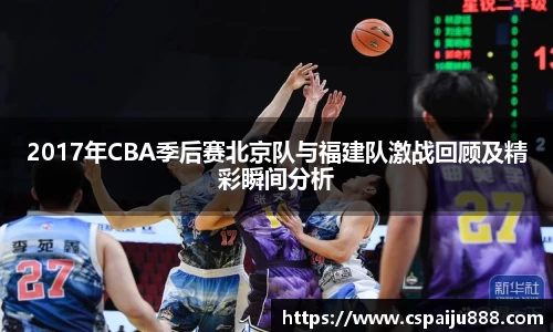 必一运动b-sports平台