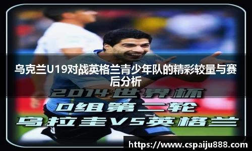 必一运动b-sports