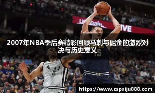 必一运动b-sports平台