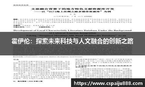 必一运动b-sports官网