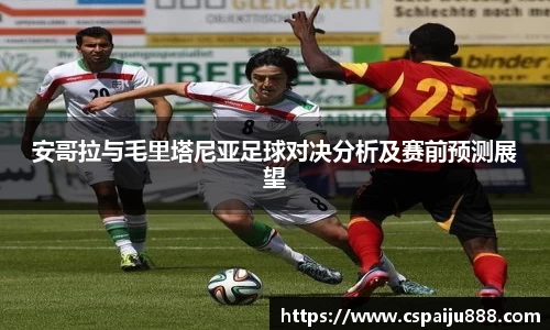 必一运动b-sports官网