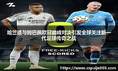 必一运动b-sports官网