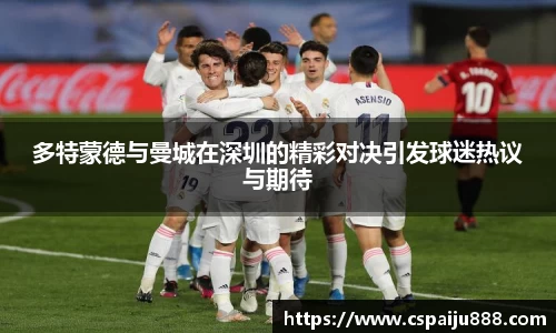 必一运动b-sports平台