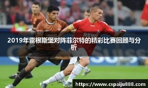 必一运动b-sports官方网站