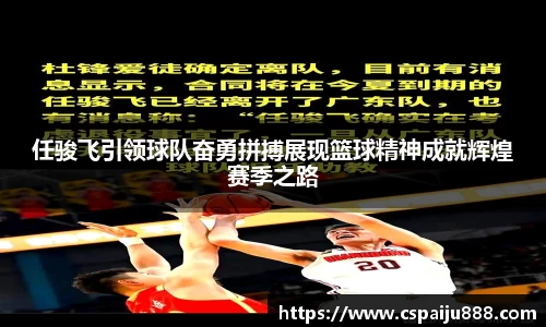 必一运动b-sports平台