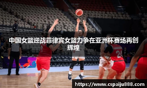必一运动b-sports平台