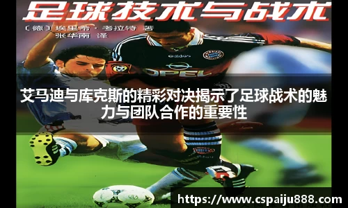 必一运动b-sports官网